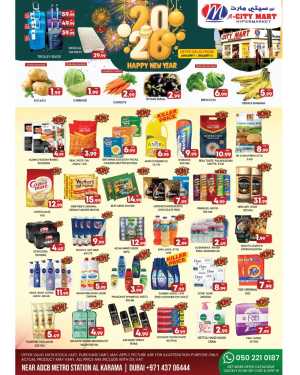 2026 New Year Mega Savings Event In M City Mart Sharjah / Ajman