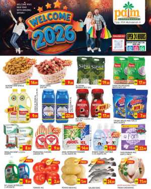 New Year 2026 Super Sale In Palm Hypermarket Dubai
