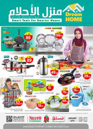 Dream home In Nesto Hypermarket Dammam,Al Hasa,Jubail,Al Khobar
