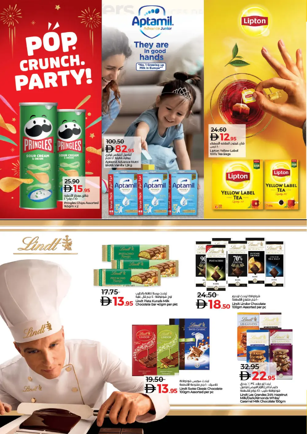 LuLu Savers: Top Deals on Groceries, Personal Care, and Travel Gear