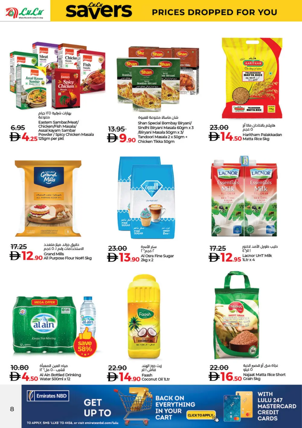 LuLu Savers: Top Deals on Groceries, Personal Care, and Travel Gear