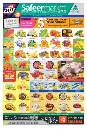 Special offer In Safeer Market Dubai