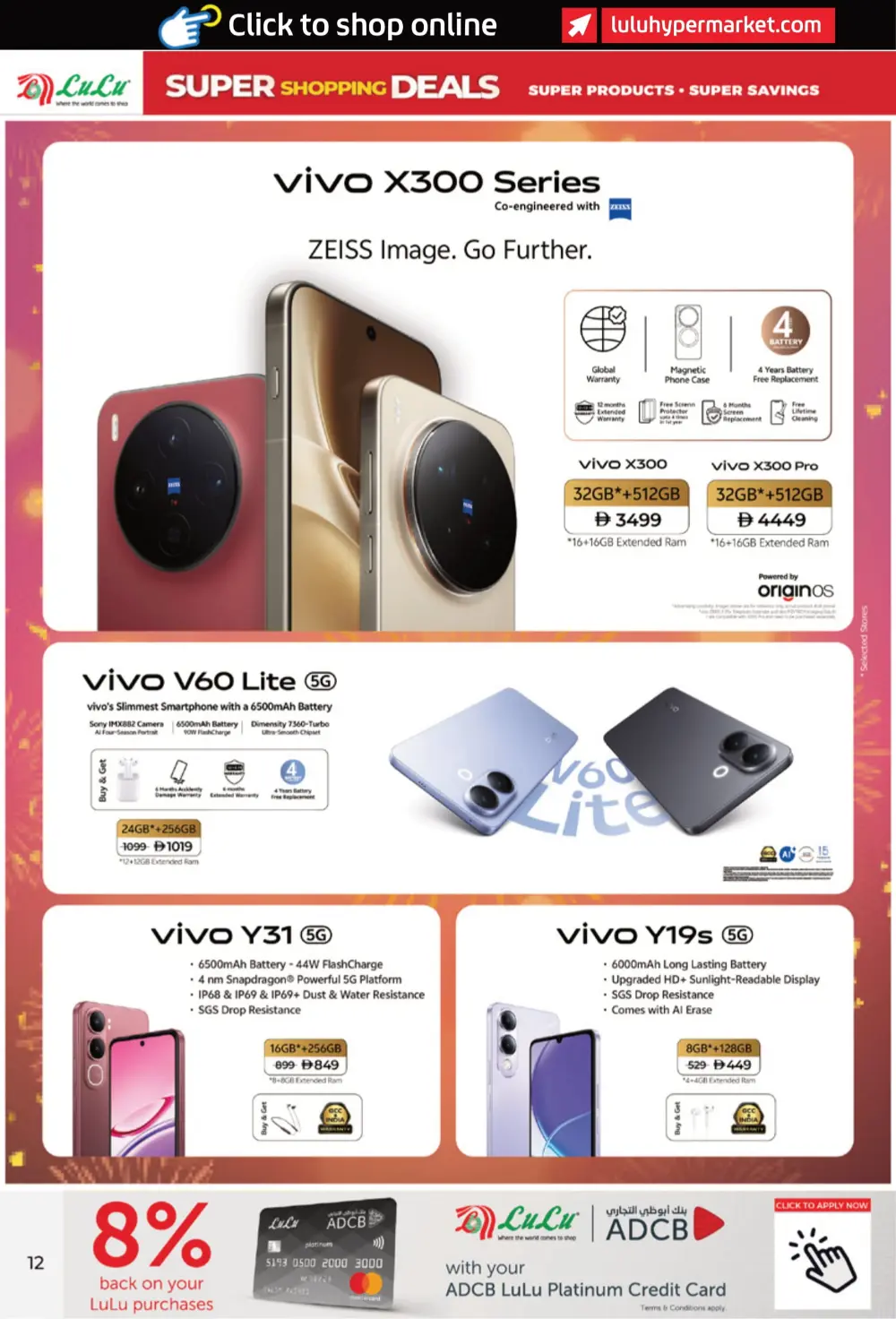 Super Shopping Deals