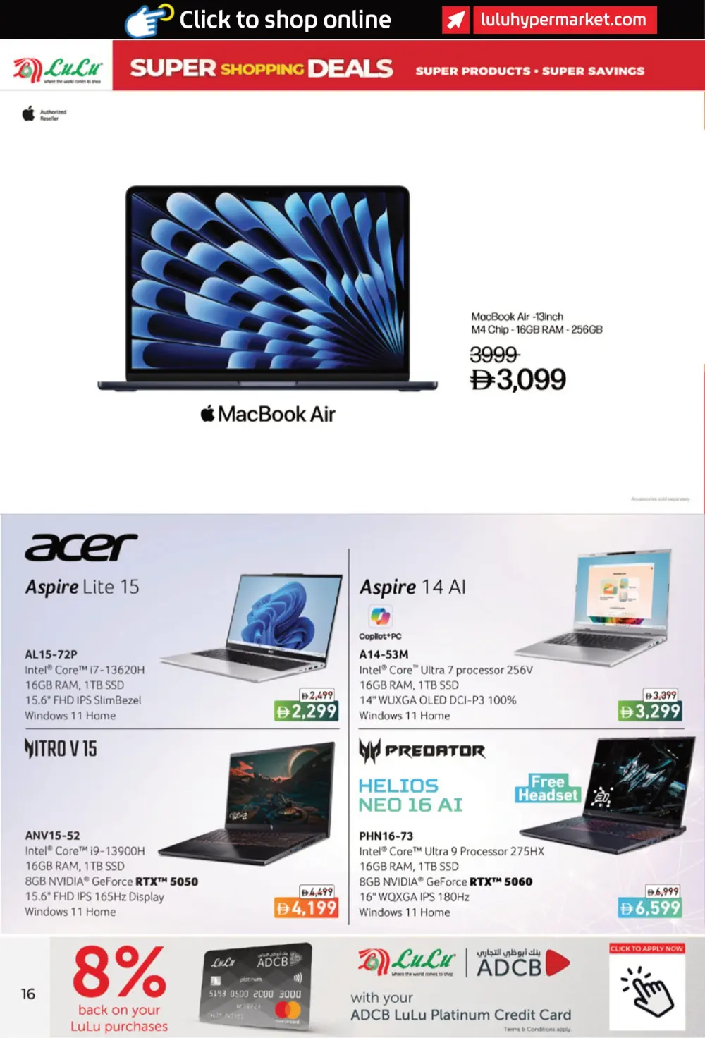 Super Shopping Deals