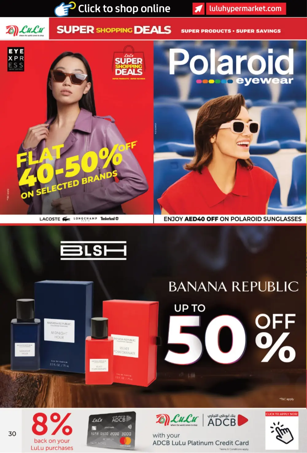 Super Shopping Deals