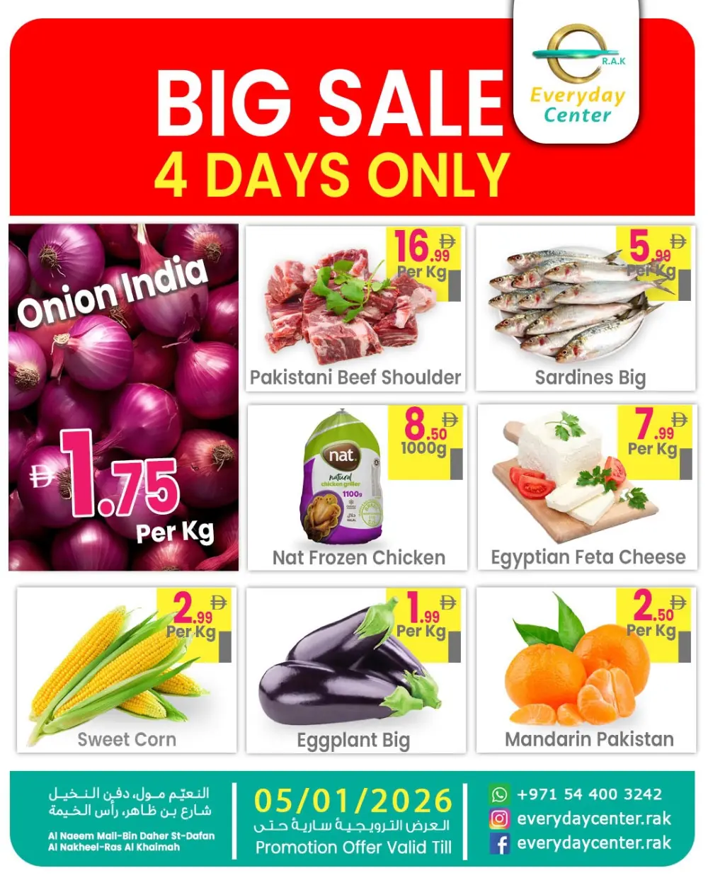 Big sale 4 days only