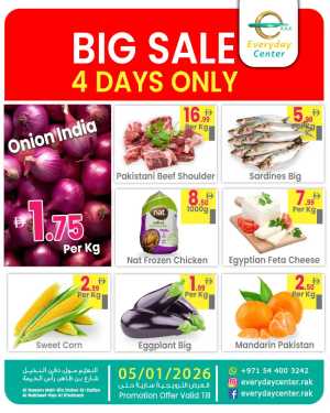 Big sale 4 days only In Everyday Center Ras al Khaimah