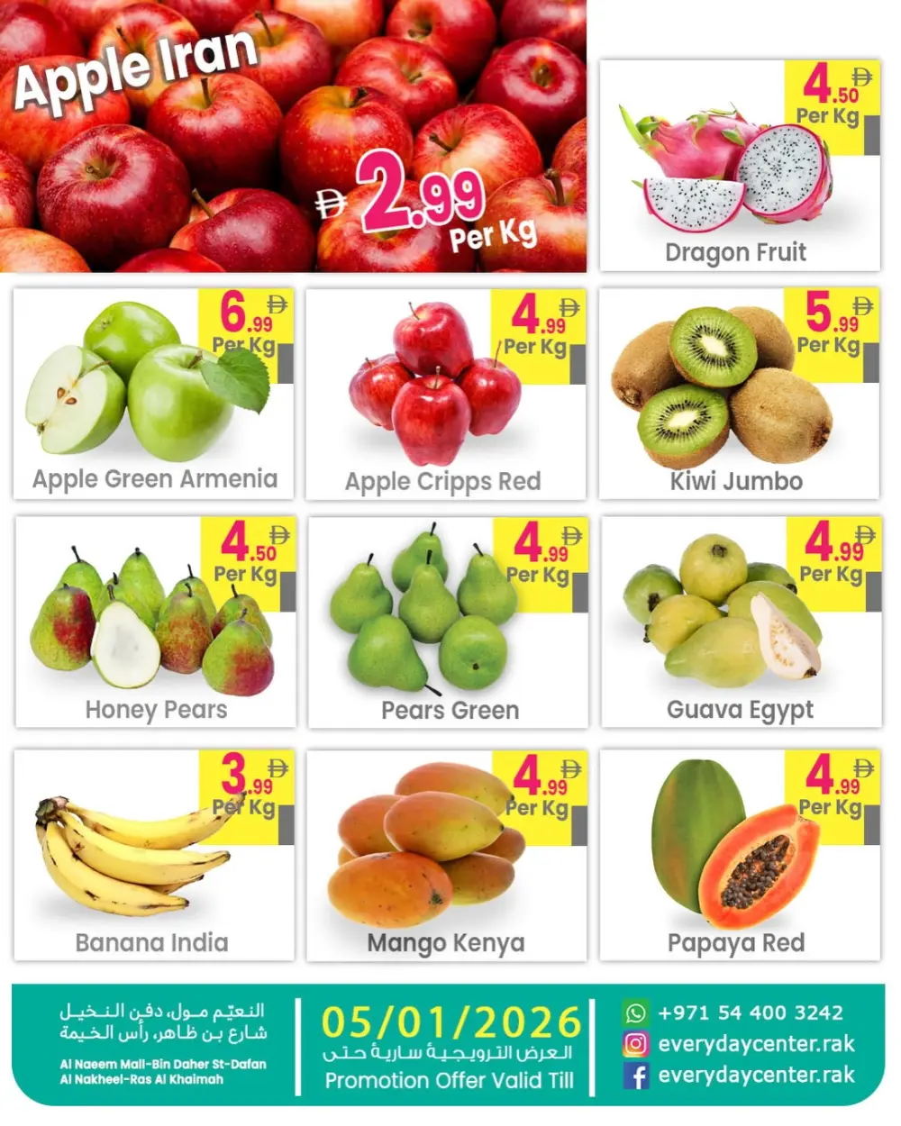 Big sale 4 days only