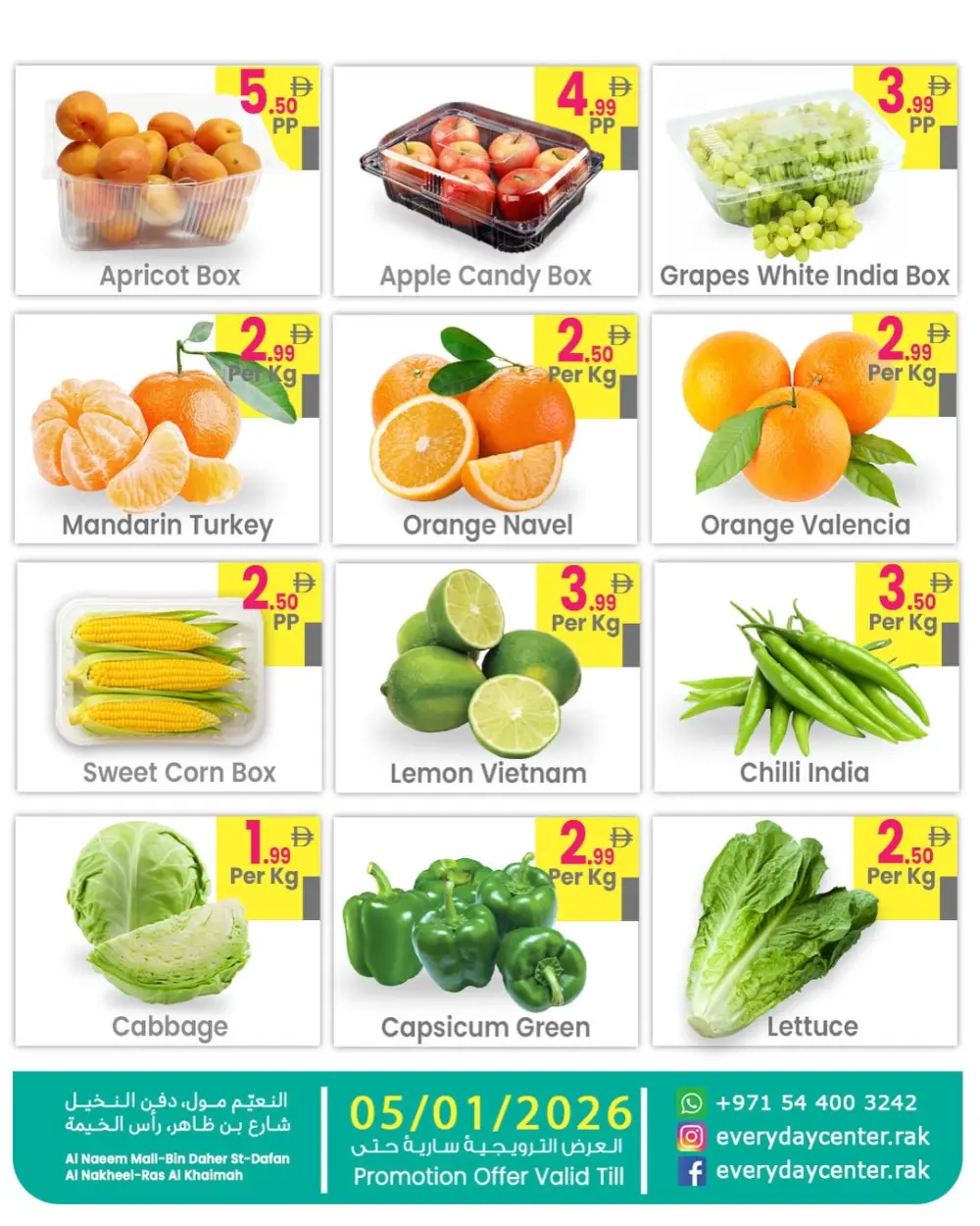 Big sale 4 days only