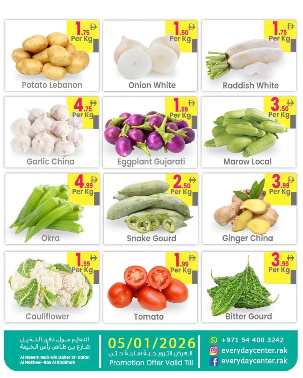 Big sale 4 days only