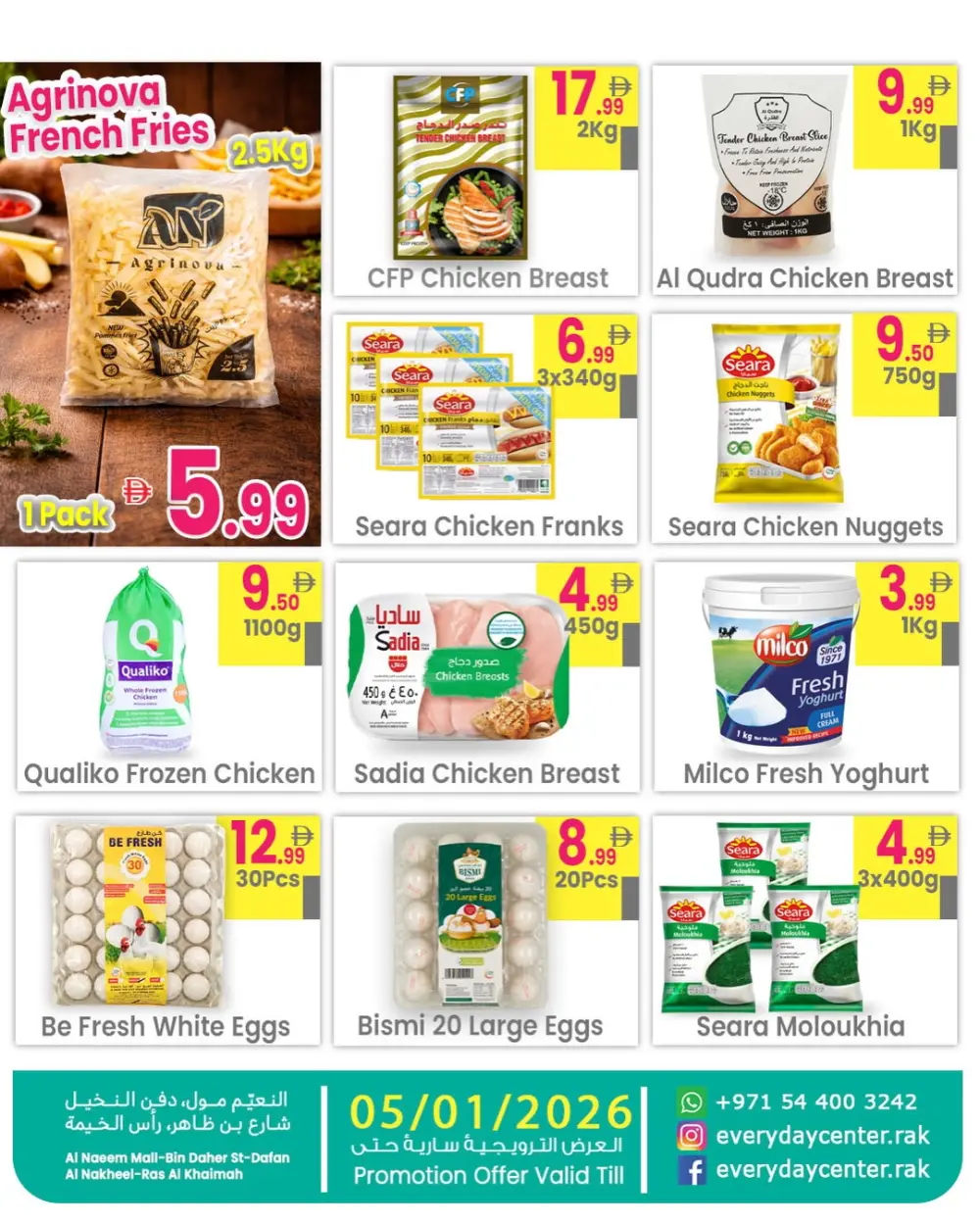 Big sale 4 days only