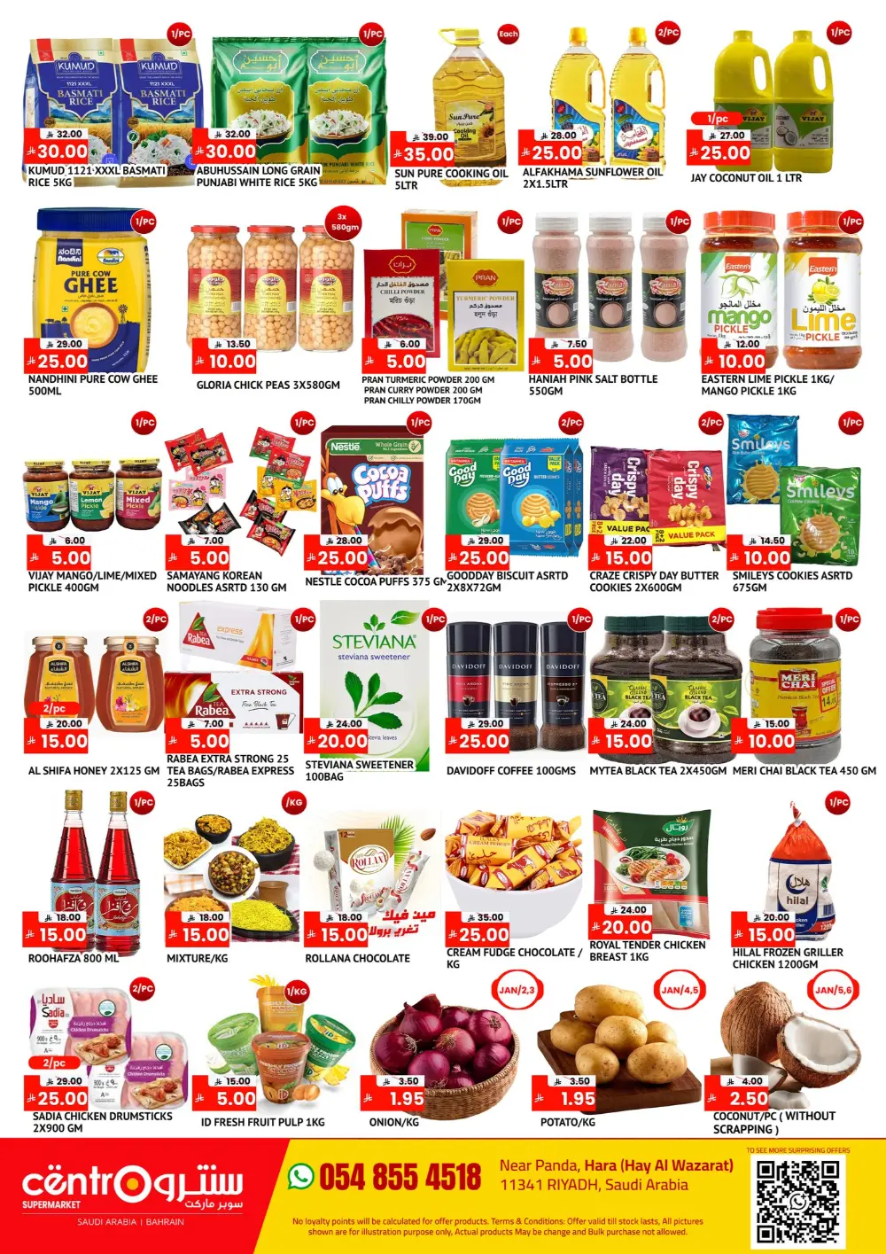 Fresh Year Fresh Deals