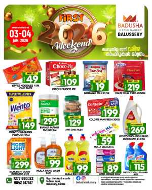 Weekend offer In Badusha Hypermarket Calicut