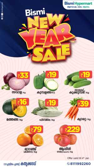 New year sale In Bismi Hypermart Ernakulam