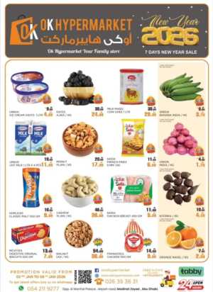 New Year Grocery Deals In OK Hypermarket Abu Dhabi