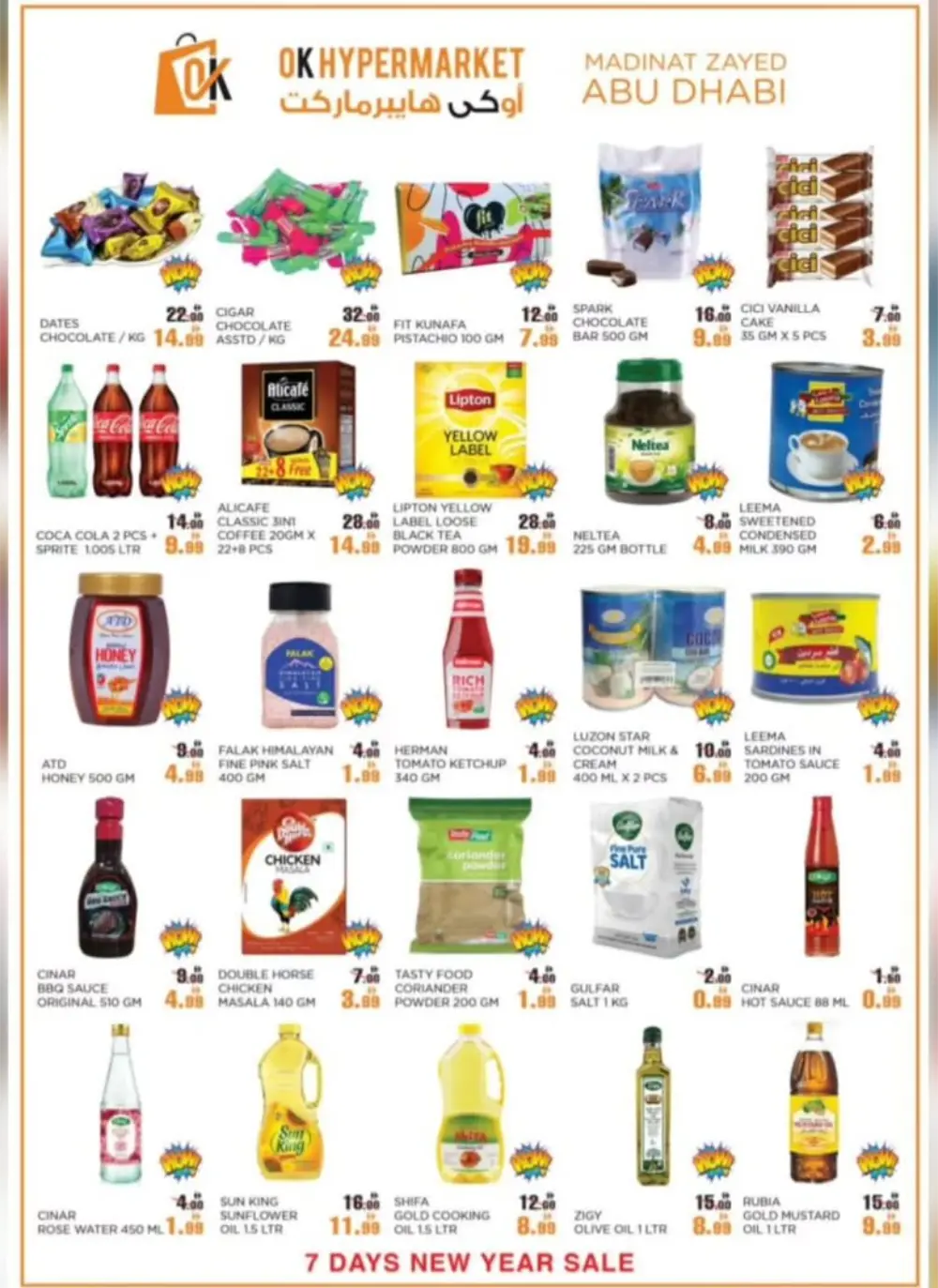 New Year Grocery Deals