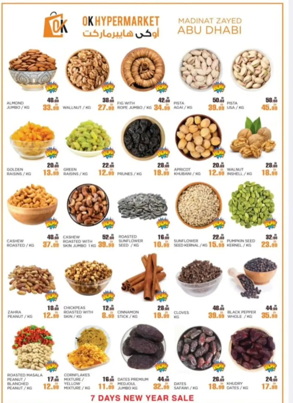 New Year Grocery Deals