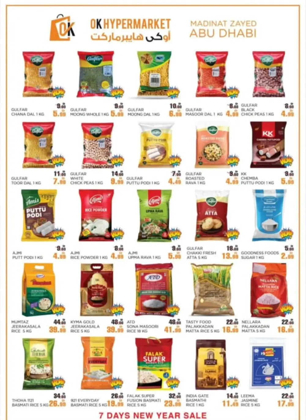 New Year Grocery Deals