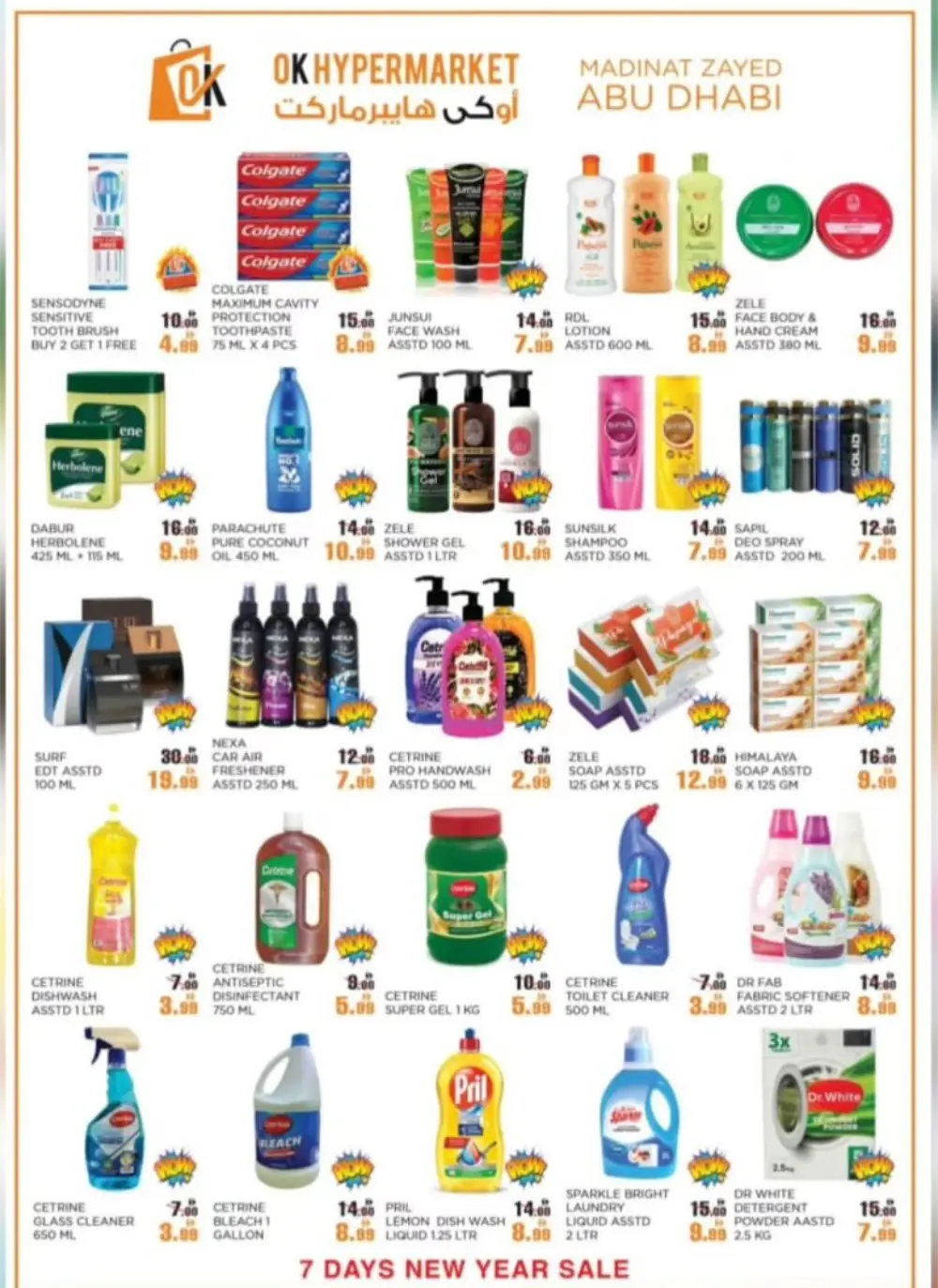 New Year Grocery Deals