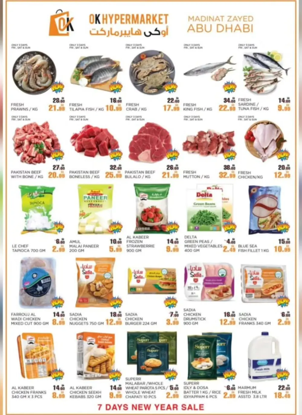 New Year Grocery Deals
