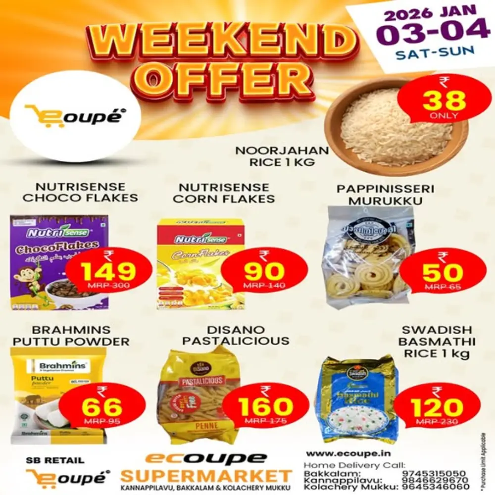 Weekend offer