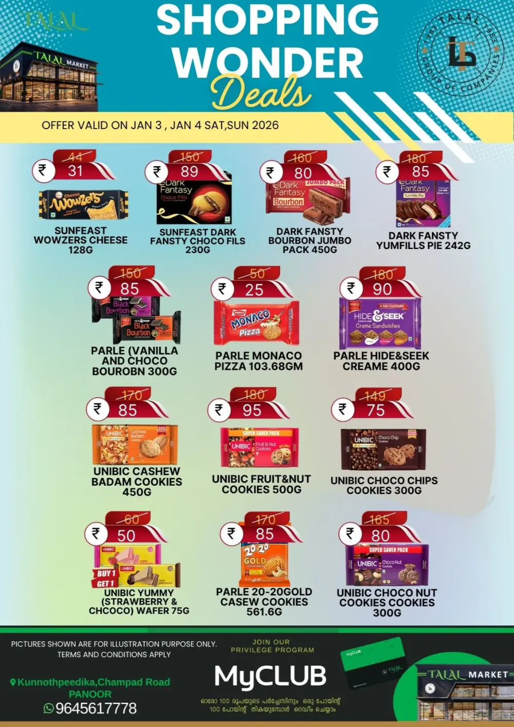 Shopping wonder deals