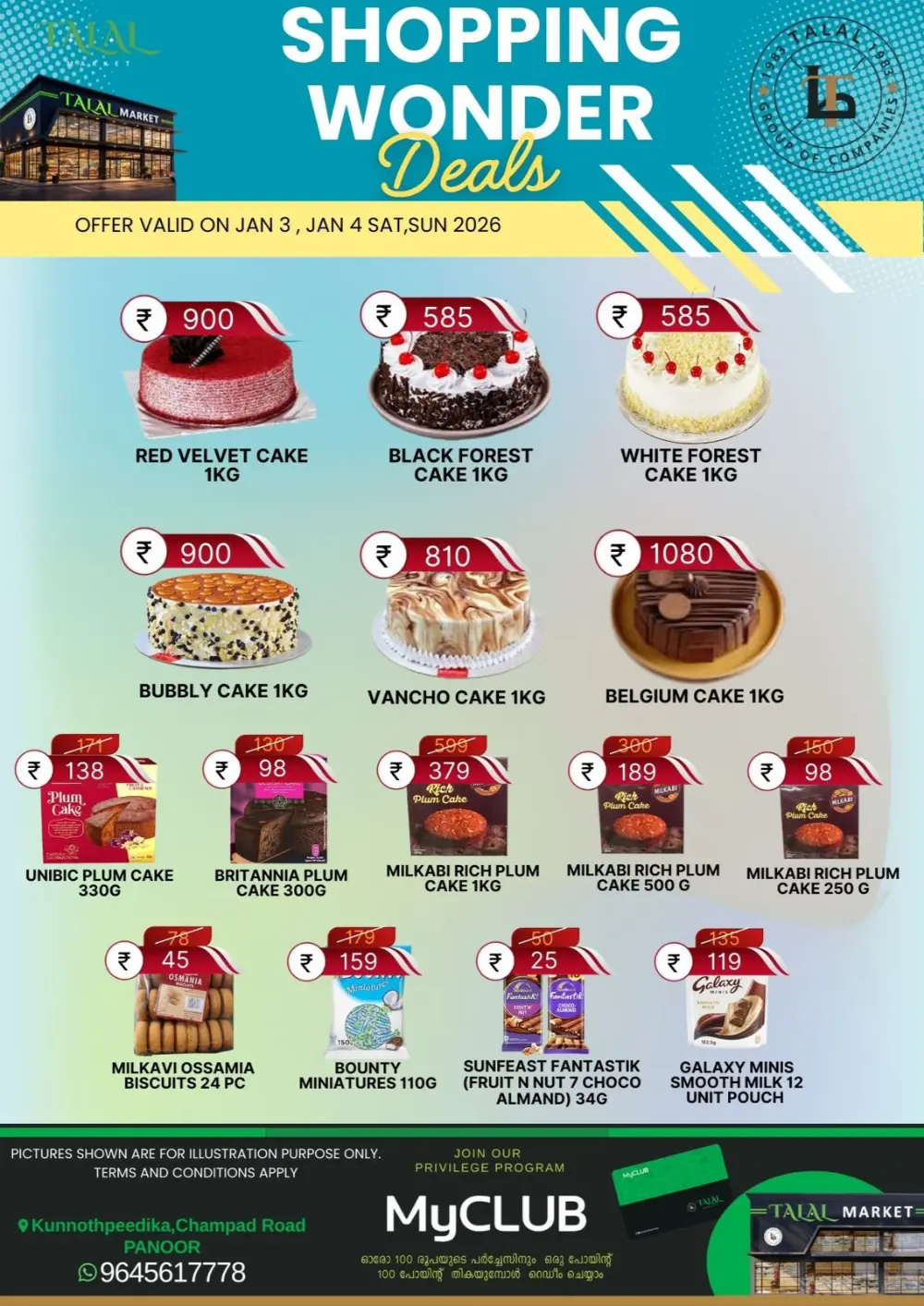 Shopping wonder deals