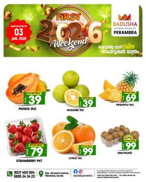 Fresh deals In Badusha Hypermarket Calicut