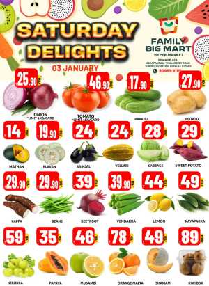 Saturday sale In Family Big Mart Calicut
