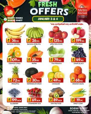 Fresh offers In Metro Bazaar Kannur