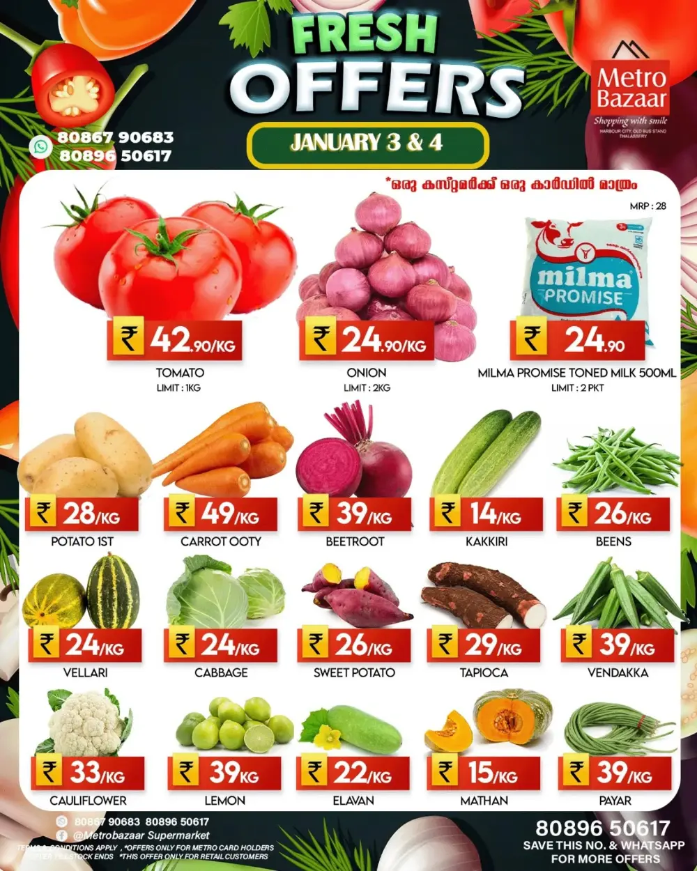 Fresh offers