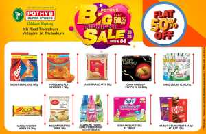 Flat 50% Discount: Midnight Sale In Pothys Superstores Trivandrum