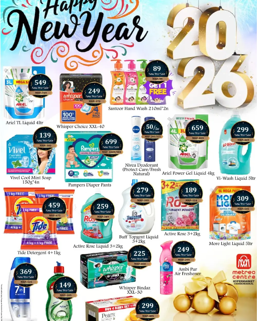 New year sale