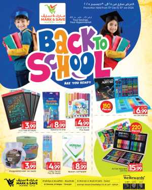 Back to school In Mark & Save Dubai,Abu Dhabi,Sharjah / Ajman