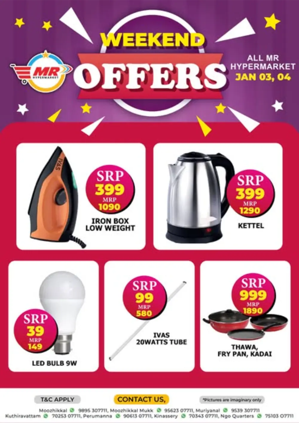 Weekend Home & Kitchen Savings