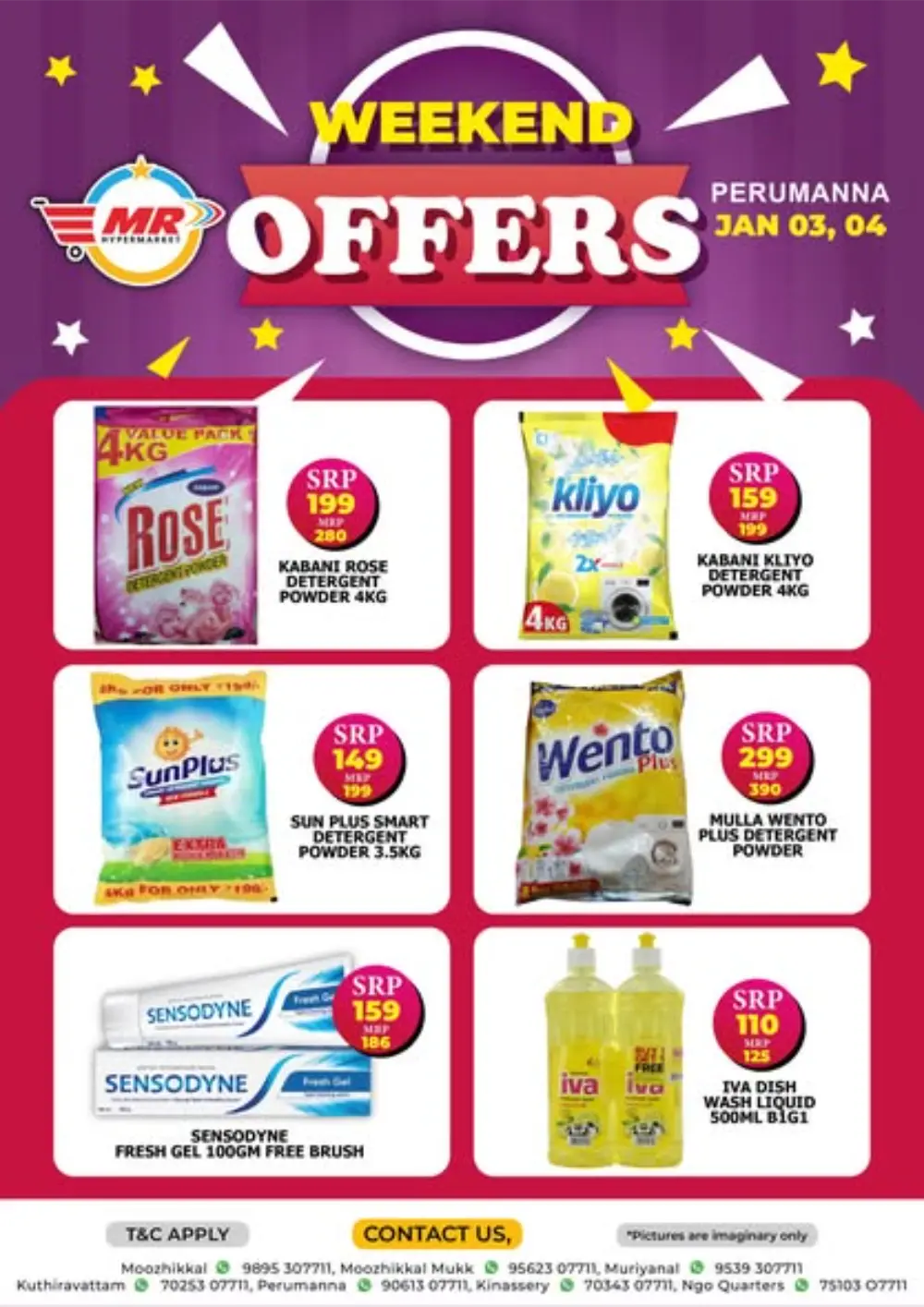 Weekend Home & Kitchen Savings