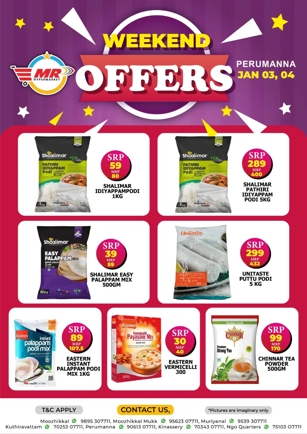 Weekend Home & Kitchen Savings