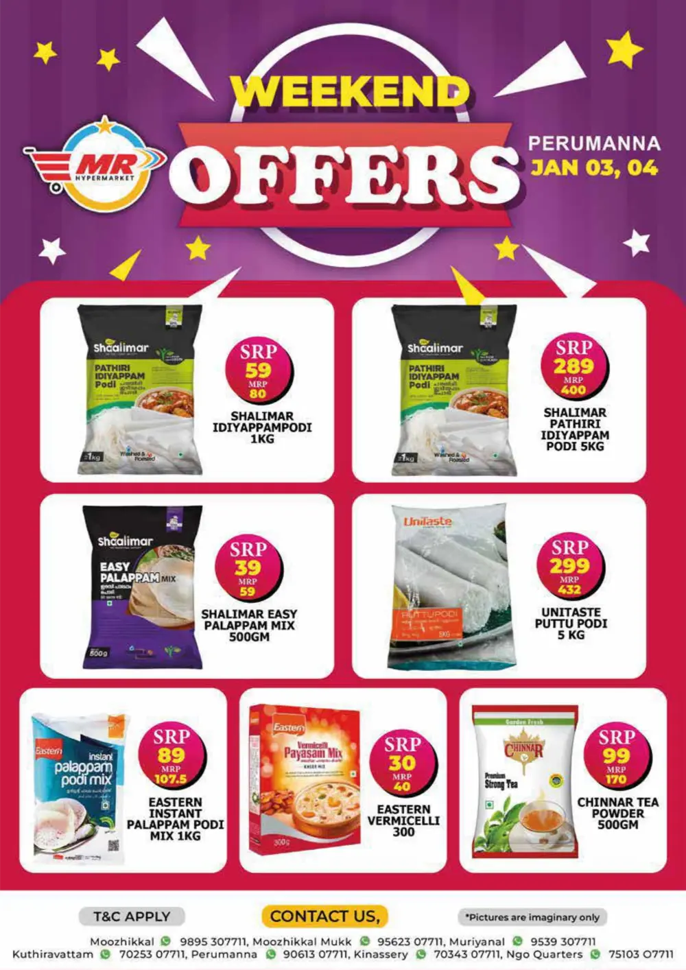 Weekend Home & Kitchen Savings