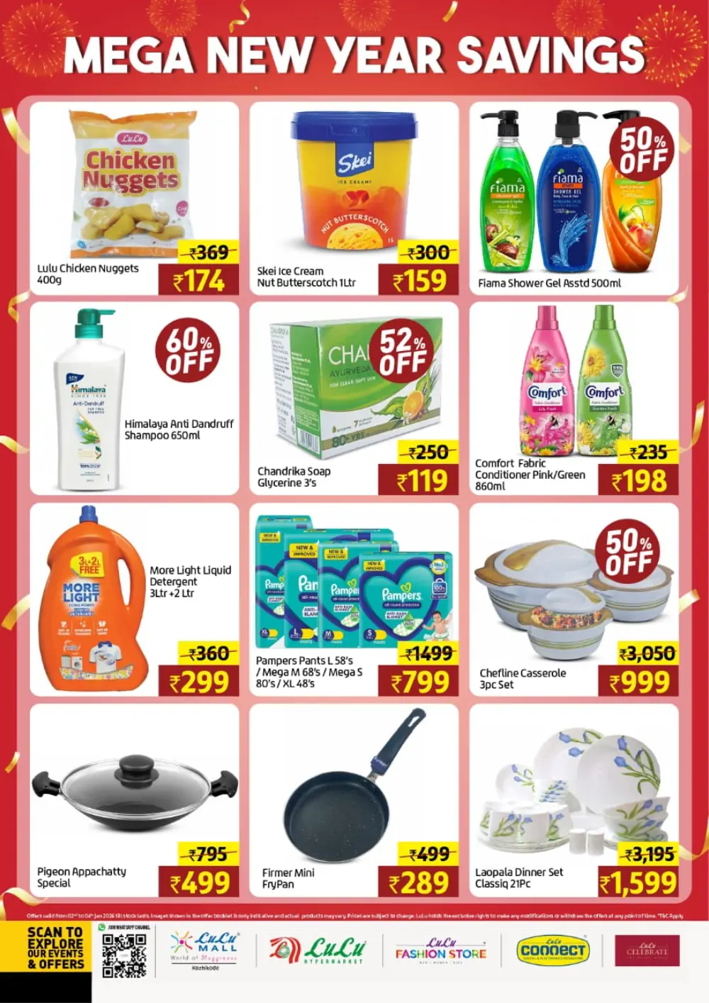 LuLu Mega New Year Deals