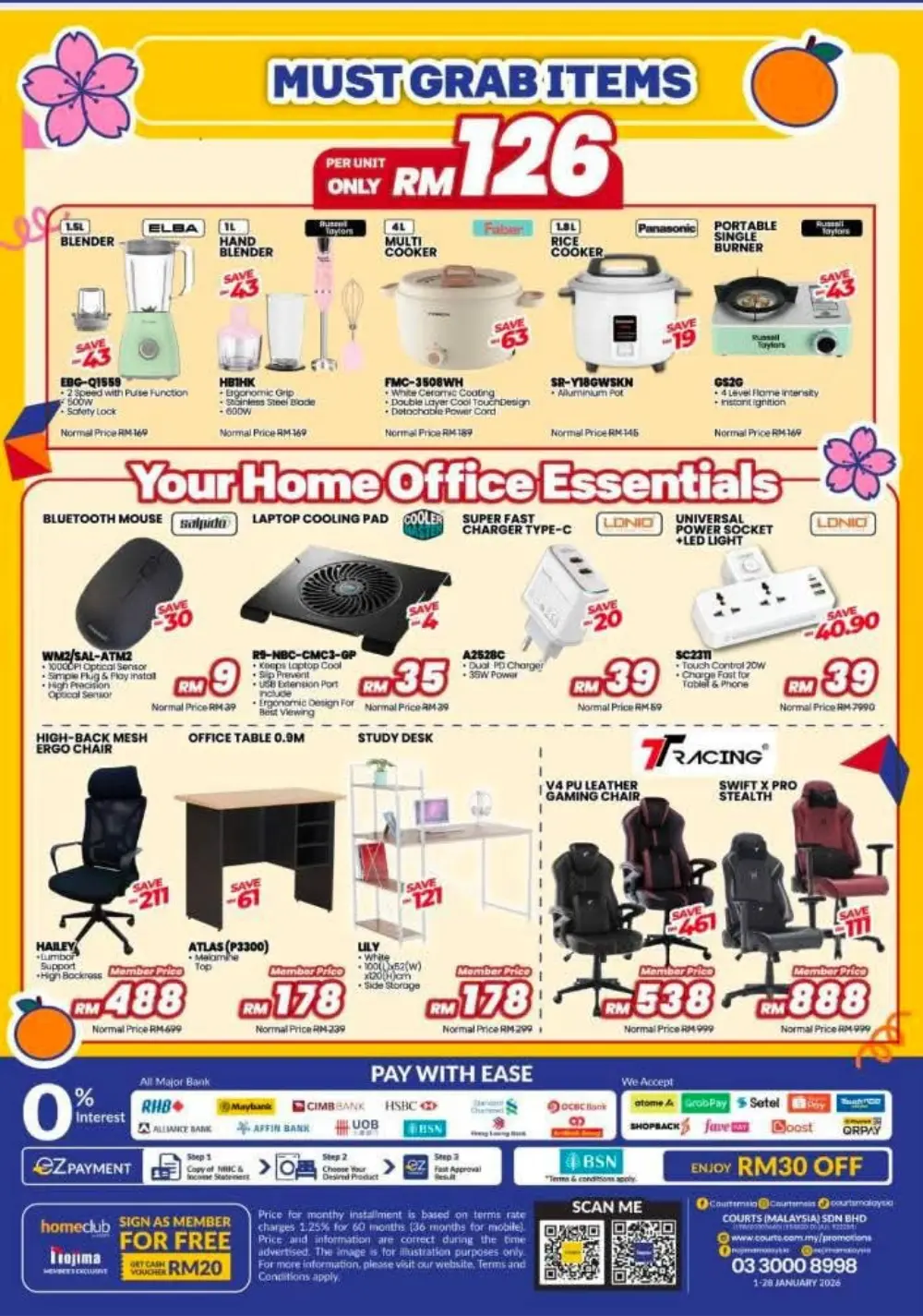 New Year 2026 Home Deals: Save More Than 70%