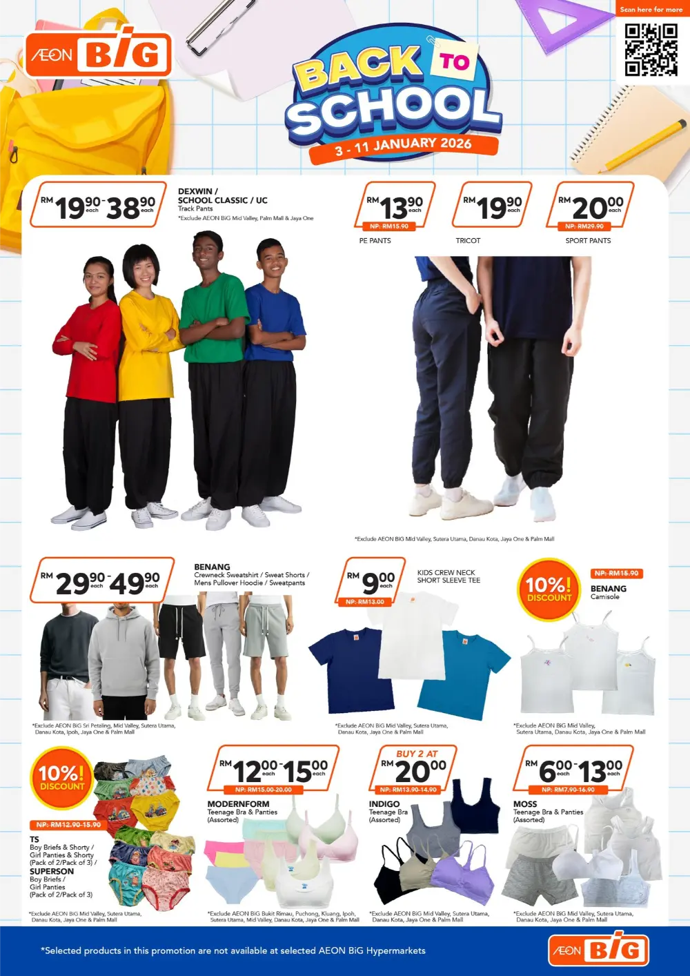 Back to School Savings