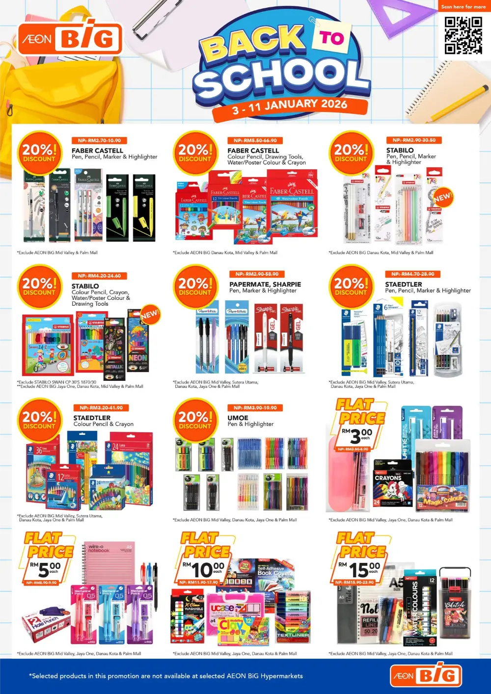 Back to School Savings