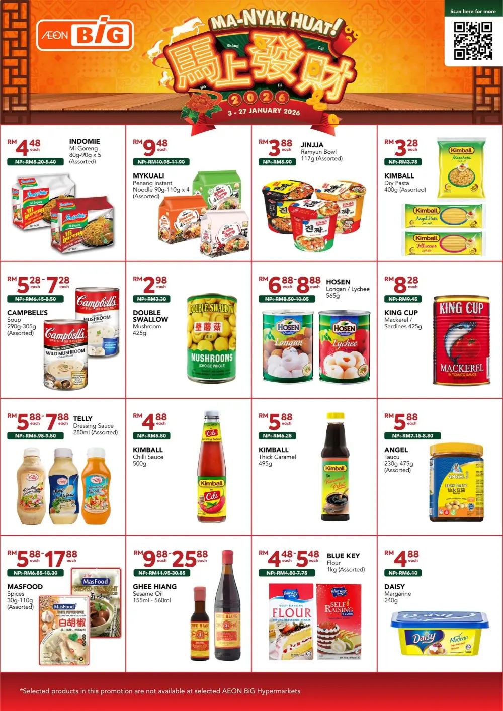 Chinese New Year Deals