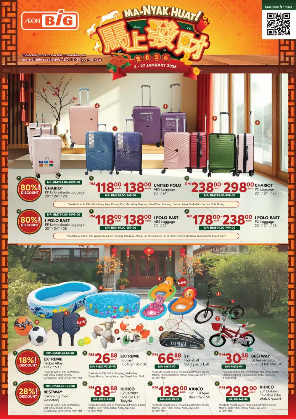 Chinese New Year Festive Deals