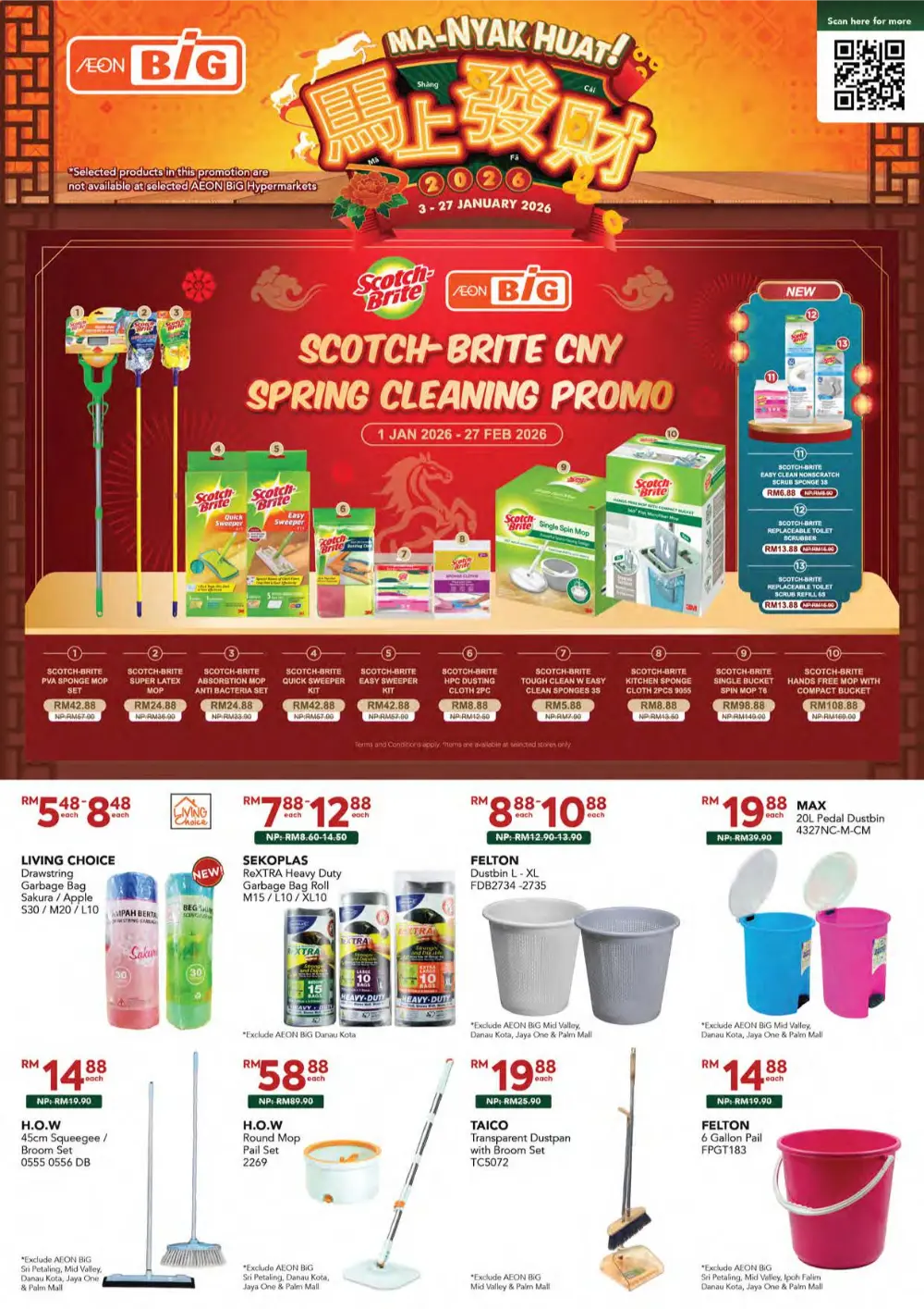 Chinese New Year Festive Deals