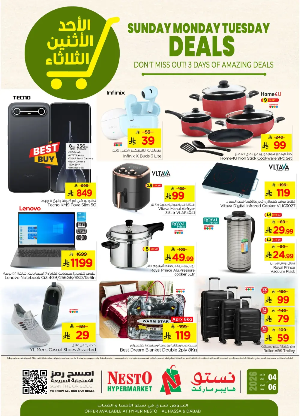 Weekly Grocery Savings