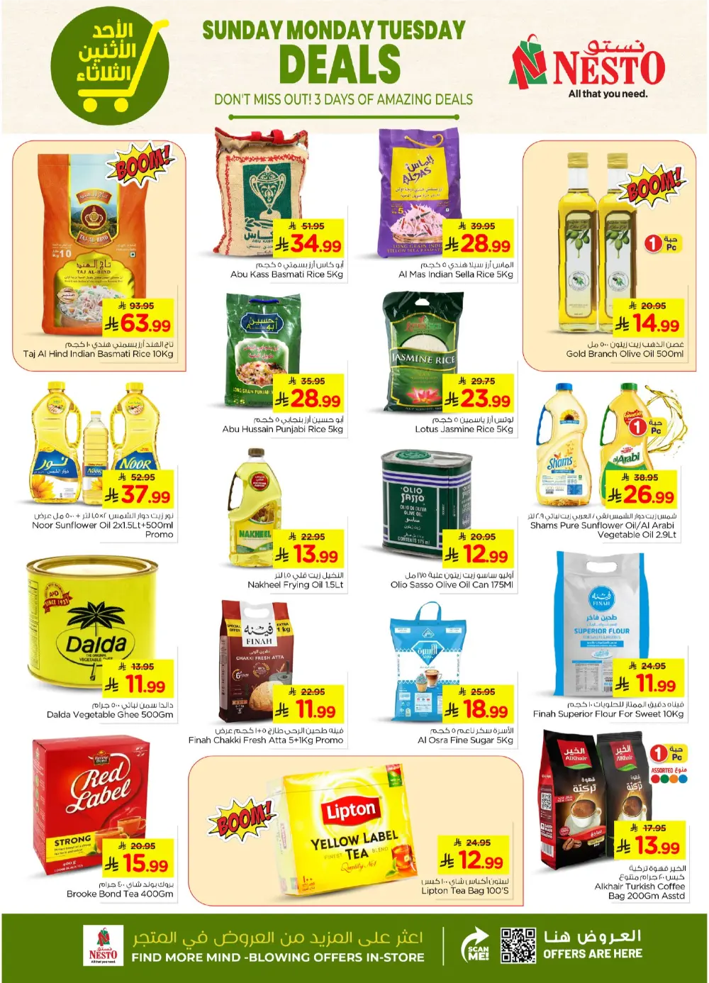 Weekly Grocery Savings