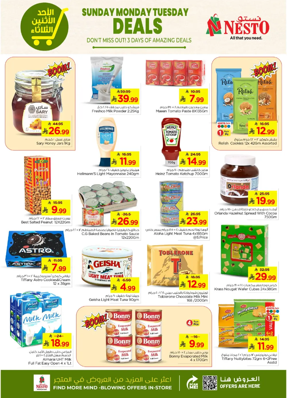 Weekly Grocery Savings