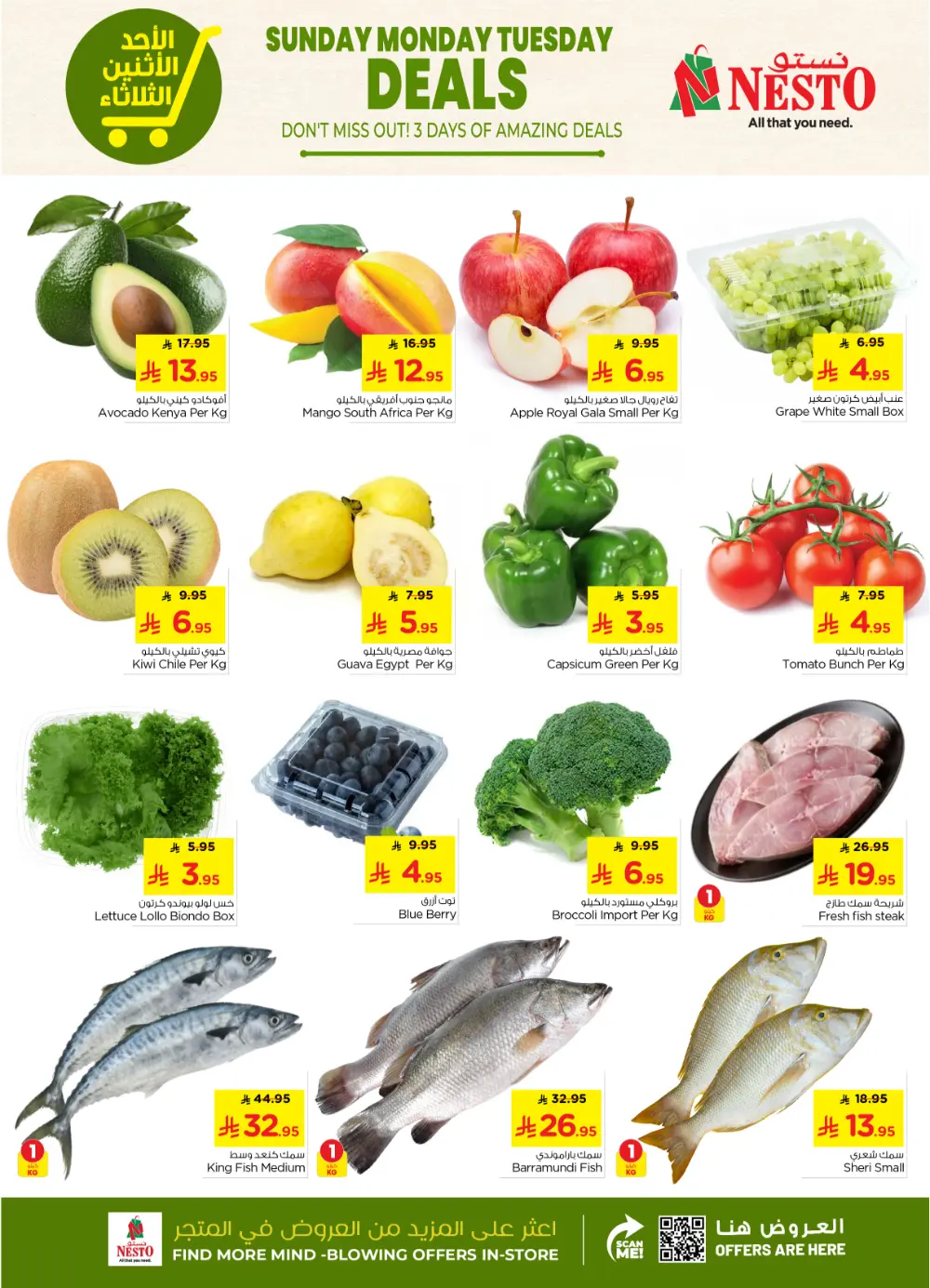 Weekly Super Savings