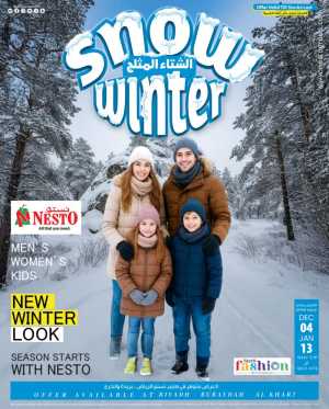 Winter Fashion Deals In Nesto Hypermarket Riyadh,Buraidah,Al-Kharj
